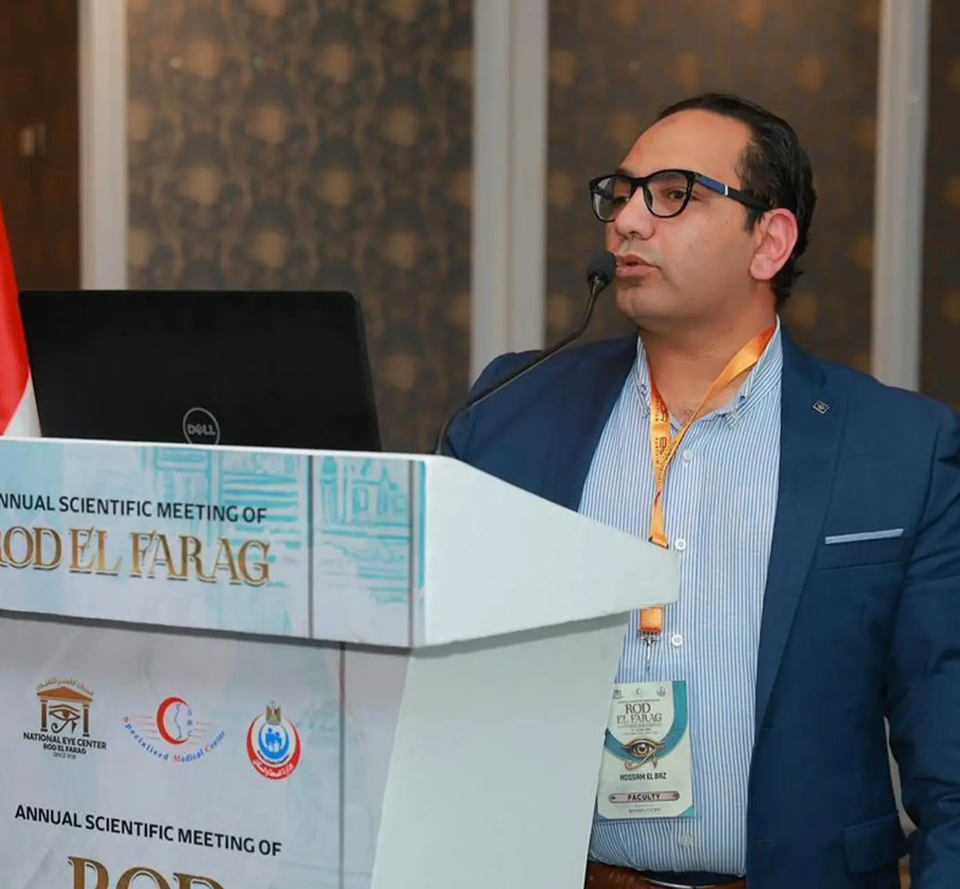د. حسام الدين الباز — استشاري طب وجراحة العيون